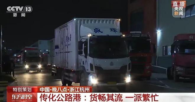 一勺盐浙江父子却靠它撑起一个千亿帝国麻将胡了网址花2000元冤枉钱买了(图12)