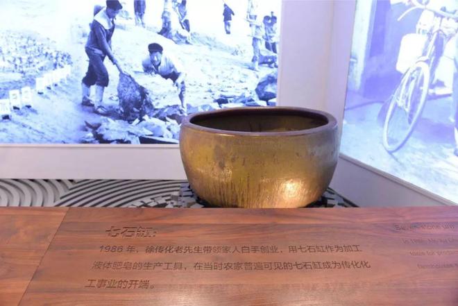 一勺盐浙江父子却靠它撑起一个千亿帝国麻将胡了网址花2000元冤枉钱买了(图17)