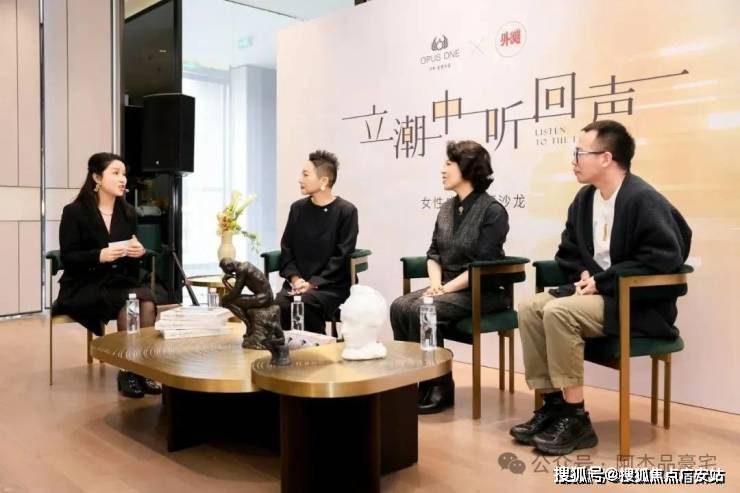 -楼盘欢迎您-小区环境-户型-价格-地址-楼盘详情-周边配套-售楼处电话-交房时间麻将胡了电子游戏保利世博天悦(售楼处)首页网站-保利世博天悦销售中心(营销中心)(图8)