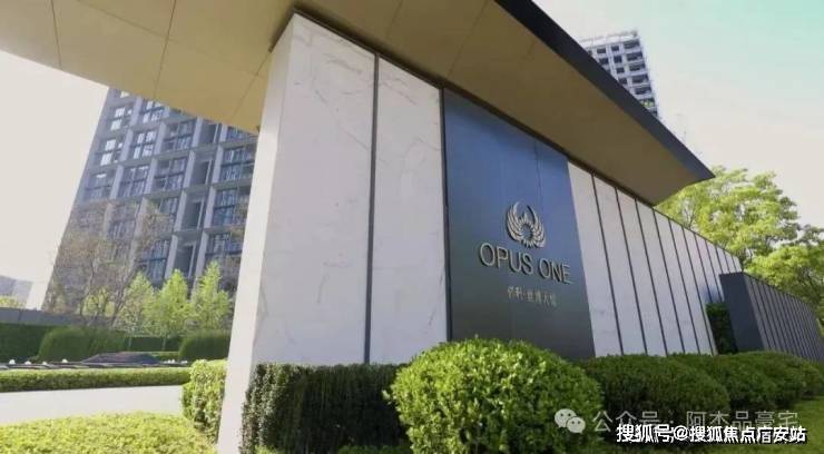 -楼盘欢迎您-小区环境-户型-价格-地址-楼盘详情-周边配套-售楼处电话-交房时间麻将胡了电子游戏保利世博天悦(售楼处)首页网站-保利世博天悦销售中心(营销中心)(图13) -楼盘欢迎您-小区环境-户型-价格-地址-楼盘详情-周边配套-售楼处电话-交房时间麻将胡了电子游戏保利世博天悦(售楼处)首页网站-保利世博天悦销售中心(营销中心)(图13)