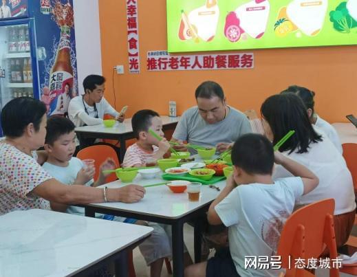 一份助老餐 从舌尖暖到心尖麻将胡了幸福生活照进高新