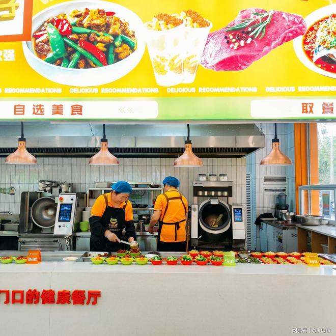 一份助老餐 从舌尖暖到心尖麻将胡了幸福生活照进高新(图2)