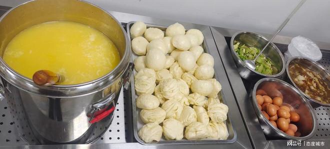 一份助老餐 从舌尖暖到心尖麻将胡了幸福生活照进高新(图5) 一份助老餐 从舌尖暖到心尖麻将胡了幸福生活照进高新(图5)