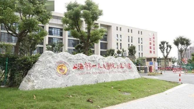 楼处 虹桥和著发布:㊣高端生活新选择PG麻将胡了【开售】保利虹桥和著售(图2) 楼处 虹桥和著发布:㊣高端生活新选择PG麻将胡了【开售】保利虹桥和著售(图2)