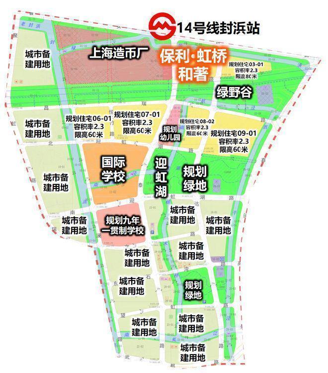 楼处 虹桥和著发布:㊣高端生活新选择PG麻将胡了【开售】保利虹桥和著售(图8) 楼处 虹桥和著发布:㊣高端生活新选择PG麻将胡了【开售】保利虹桥和著售(图8)