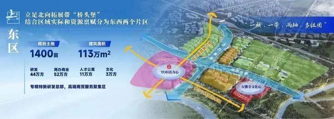 楼处 虹桥和著发布:㊣高端生活新选择PG麻将胡了【开售】保利虹桥和著售(图13) 楼处 虹桥和著发布:㊣高端生活新选择PG麻将胡了【开售】保利虹桥和著售(图13)