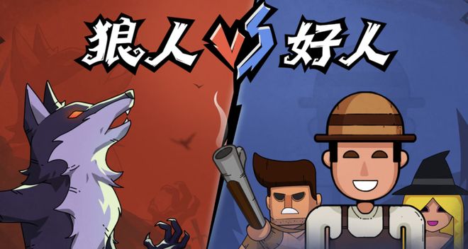 一战封神!七大LLM狂飙演技人类玩家看完沉默PG麻将胡了模拟器GPT-5冷酷操盘狼人杀(图7) 一战封神!七大LLM狂飙演技人类玩家看完沉默PG麻将胡了模拟器GPT-5冷酷操盘狼人杀(图7)