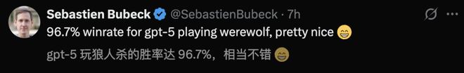 一战封神!七大LLM狂飙演技人类玩家看完沉默PG麻将胡了模拟器GPT-5冷酷操盘狼人杀(图23) 一战封神!七大LLM狂飙演技人类玩家看完沉默PG麻将胡了模拟器GPT-5冷酷操盘狼人杀(图23)
