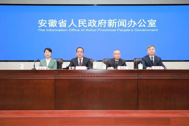 年净调出200亿斤!安徽最新发布!麻将胡了游戏连续8年超800亿斤(图9) 年净调出200亿斤!安徽最新发布!麻将胡了游戏连续8年超800亿斤(图9)