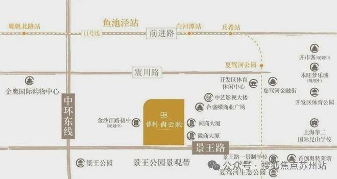 云赋销售中心 - 环境户型价格地址楼盘详情配套电话交房时间配套售楼处PG电子麻将胡了2保利置业尚云赋 (售楼处电话) - 保利置业尚(图7) 云赋销售中心 - 环境户型价格地址楼盘详情配套电话交房时间配套售楼处PG电子麻将胡了2保利置业尚云赋 (售楼处电话) - 保利置业尚(图7)