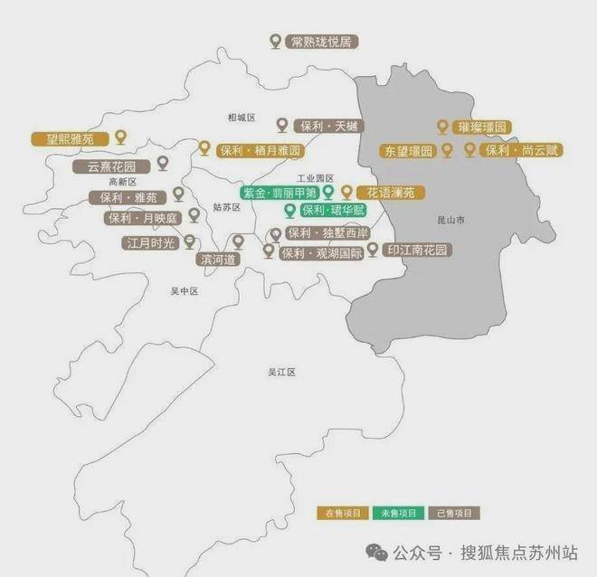 云赋销售中心 - 环境户型价格地址楼盘详情配套电话交房时间配套售楼处PG电子麻将胡了2保利置业尚云赋 (售楼处电话) - 保利置业尚(图13) 云赋销售中心 - 环境户型价格地址楼盘详情配套电话交房时间配套售楼处PG电子麻将胡了2保利置业尚云赋 (售楼处电话) - 保利置业尚(图13)