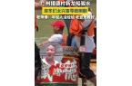 龙舟翻2条翻船原因离谱这下要被嘲笑了麻将