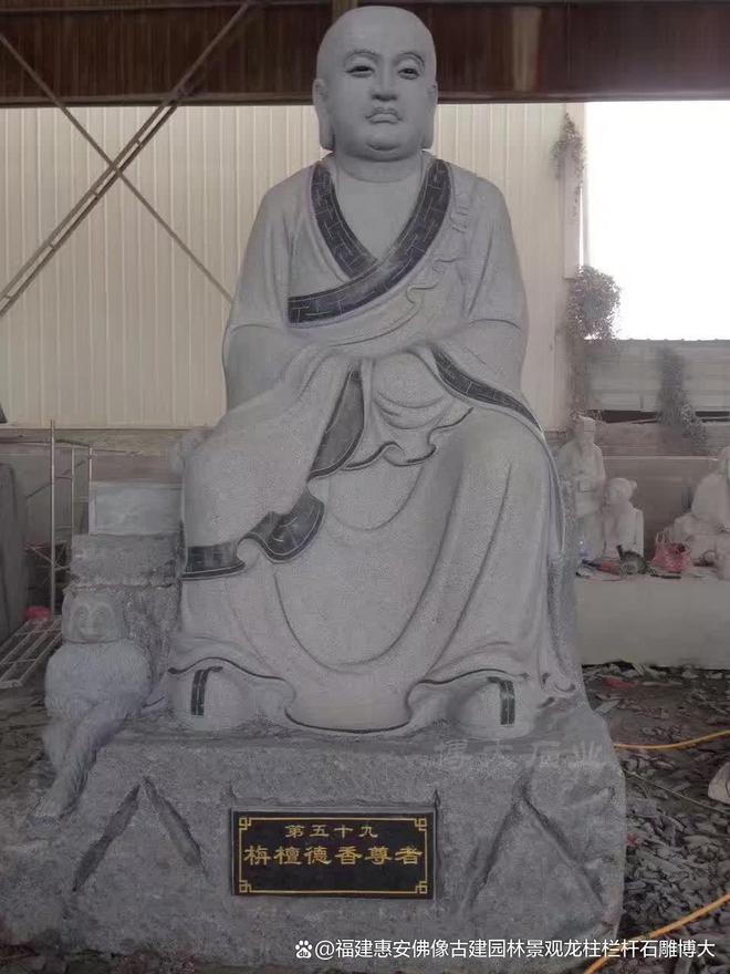 十八罗汉在民居中的搭配方法PG麻将胡了2模拟器石雕(图4)