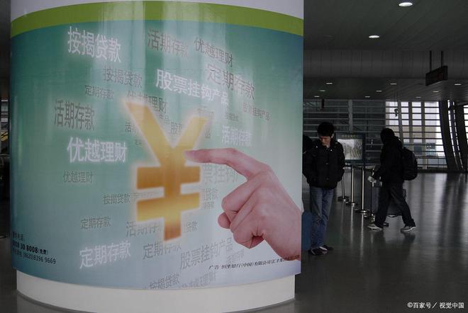 楼处发布：约410-540㎡历史风貌别墅‌麻将胡了模拟器试玩上海·露香园天誉网站售(图2)
