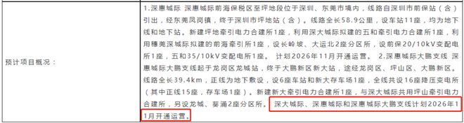 话:雲启滨江以品质铸就传奇!麻将胡了聚焦雲启滨江售楼处电(图13) 话:雲启滨江以品质铸就传奇!麻将胡了聚焦雲启滨江售楼处电(图13)
