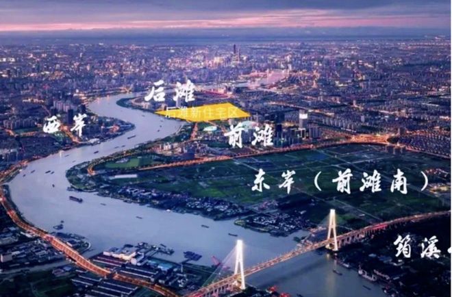 话:雲启滨江以品质铸就传奇!麻将胡了聚焦雲启滨江售楼处电(图22) 话:雲启滨江以品质铸就传奇!麻将胡了聚焦雲启滨江售楼处电(图22)