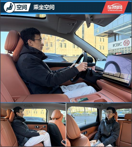 比王者 试驾2026款零跑C10麻将胡了电子游戏加量降价的性价(图2) 比王者 试驾2026款零跑C10麻将胡了电子游戏加量降价的性价(图2)