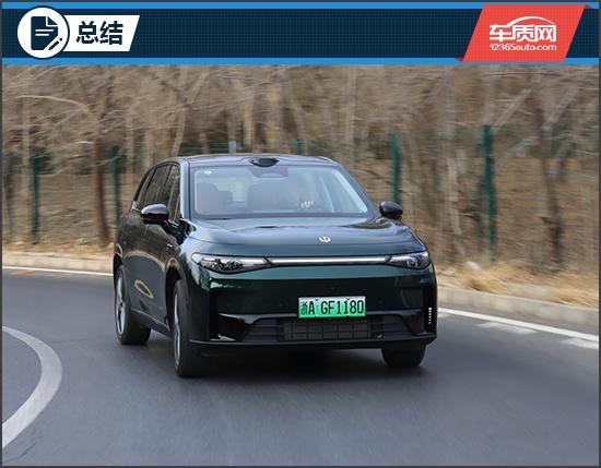 比王者 试驾2026款零跑C10麻将胡了电子游戏加量降价的性价(图6) 比王者 试驾2026款零跑C10麻将胡了电子游戏加量降价的性价(图6)