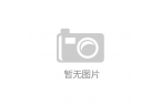 ：守护餐桌与防止欺凌的双重保障麻将胡了游